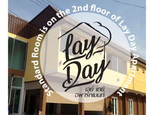 Lay Day Hotel Khon Kaen Ngoại thất bức ảnh